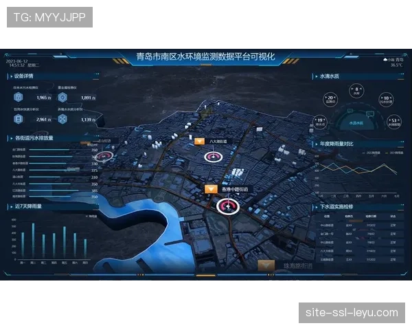 互动大屏背后的数据驱动：从信息发布到观赛体验中枢的转变